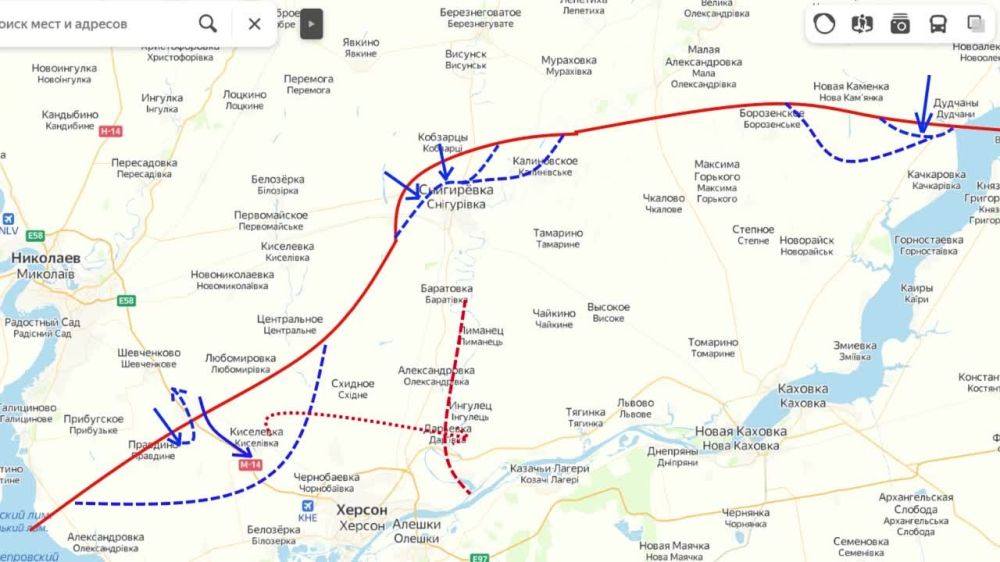 ���� ��������: ����� �� ������� (09.11.22): ������ � ������, �������, ���������, �������