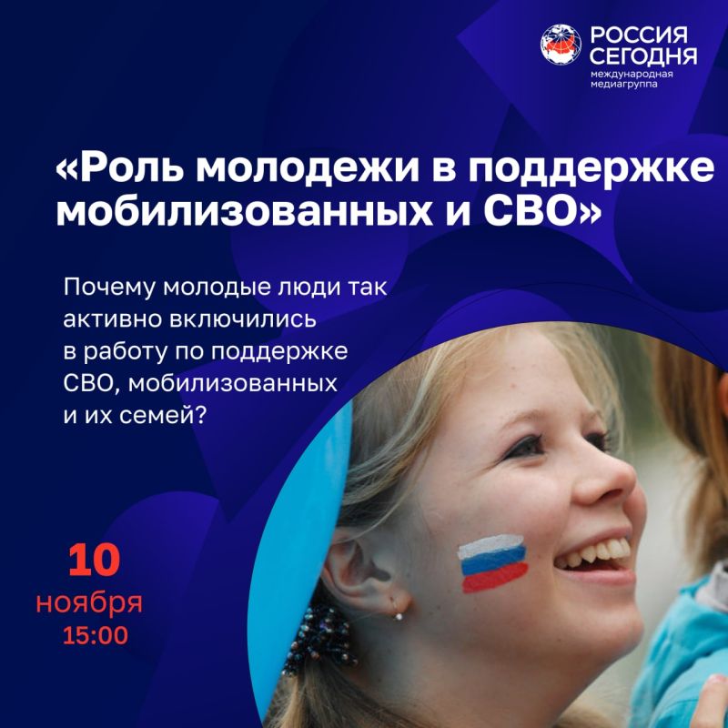 � ������ ��� ���������� �������� ������� ���������� � ������������ ������� �� ��������� ���������� ����� � ������� ���, ���, ���������� � ����������� ��������