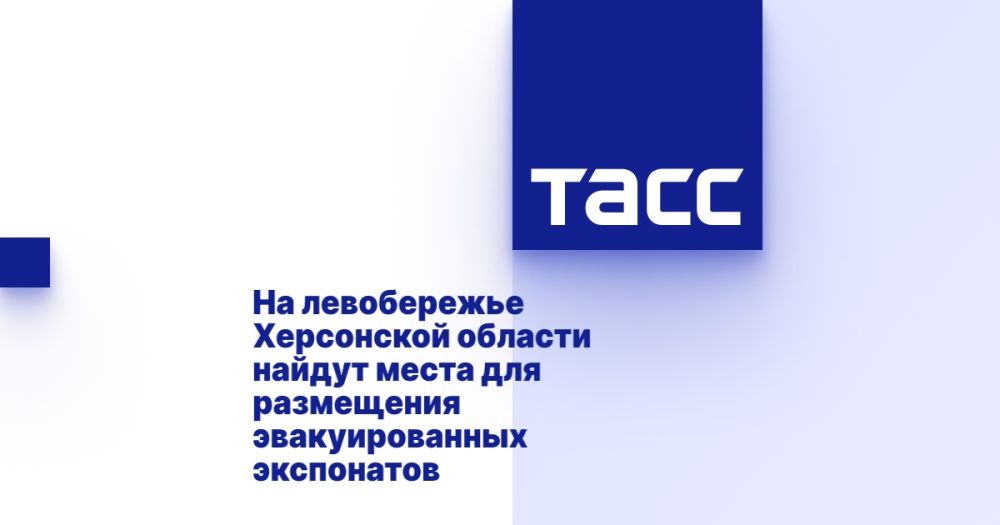 �� ����������� ���������� ������� ������ ����� ��� ���������� �������������� ����������