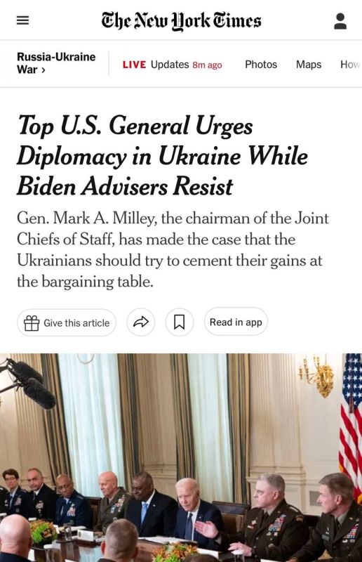 ������������ ������ �� ����� ����� � ����