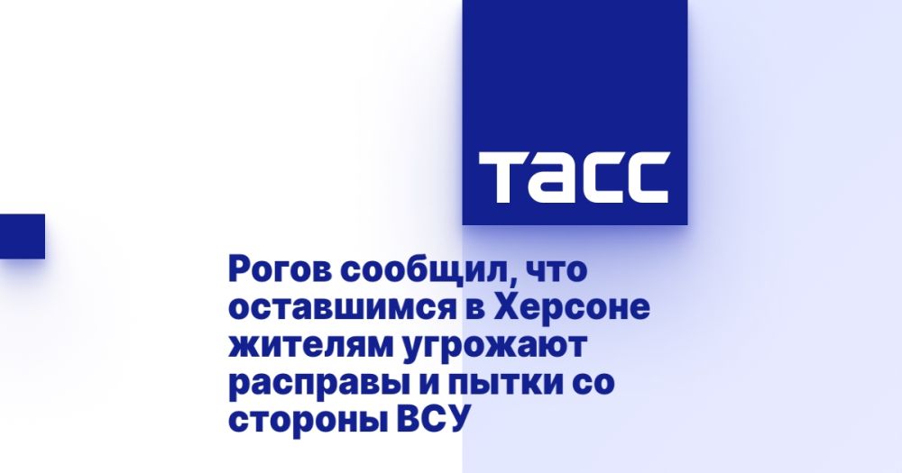 ����� �������, ��� ���������� � ������� ������� �������� �������� � ����� �� ������� ���