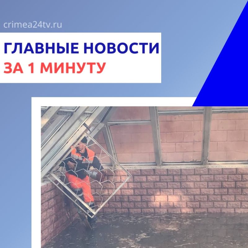 ������� ������� � ����� ����: