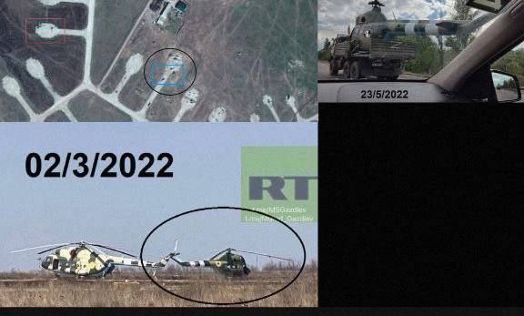 ����� �����: �� ��������� ��-8. ��� ������ ���������� ��������, ����������� ����� � �������� ������ � ������ ����� � � ��� ��� ��� � ����������� �� ��������� � ����������� � �������� ���������