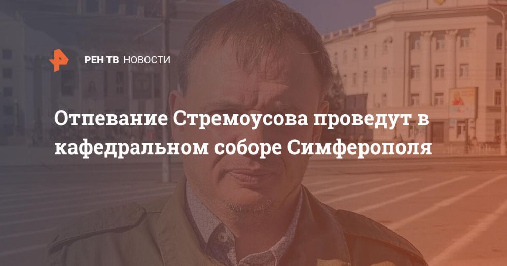 ��������� ����������� �������� � ������������ ������ �����������