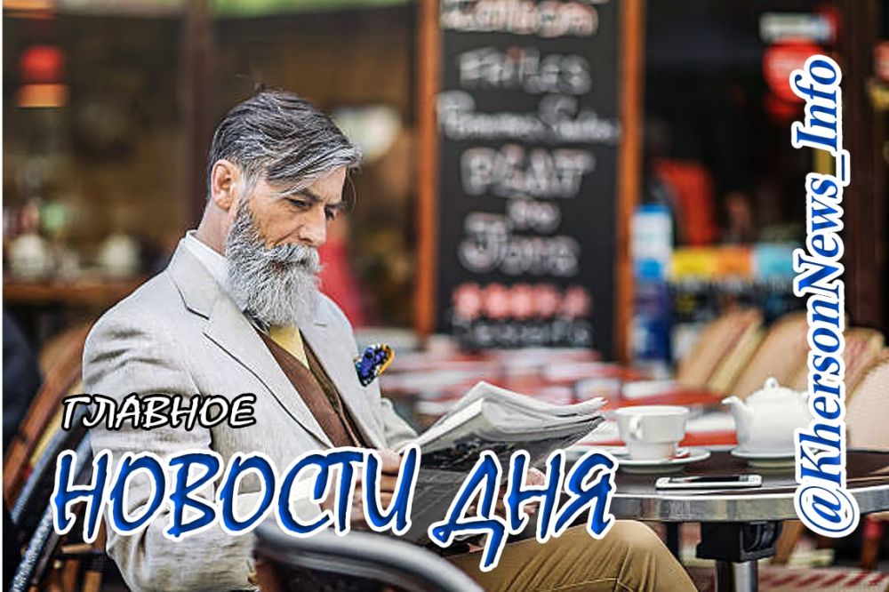 ��������� ����� �� ������� ������ "������� ����������"