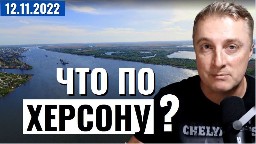 ���� �� �������: ���������� ����� - ��� �� �������? 12 ������ 2022