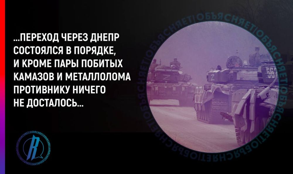 ����� ��� � ����� ����