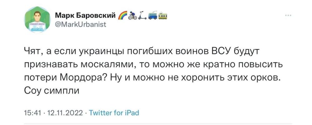 ���� �������