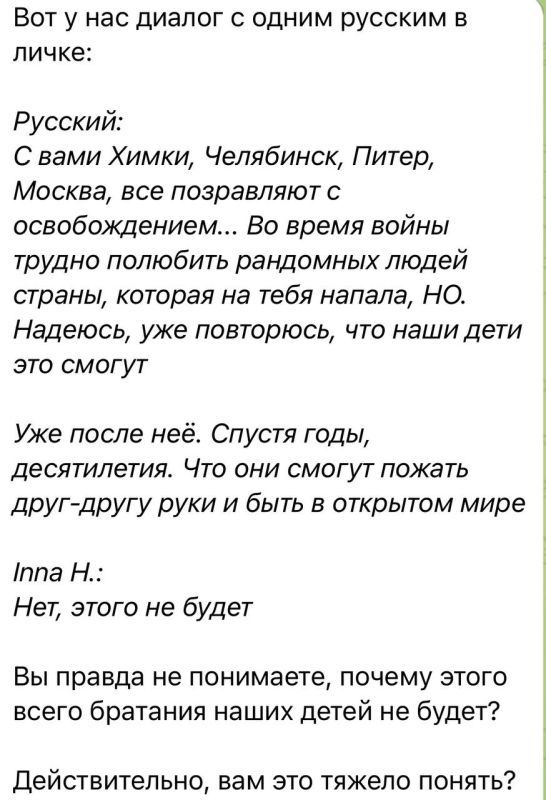 ������� ������. ���-�� �� �������������� �����, ��� � ������ ���, �������� ����� ������� � ��������, ��� ������� ����� ������� ���. �����, �������, �� ���� � ����� ����� �������. � ������ ����� ��������: �� ������ ����! ������� �� ������!