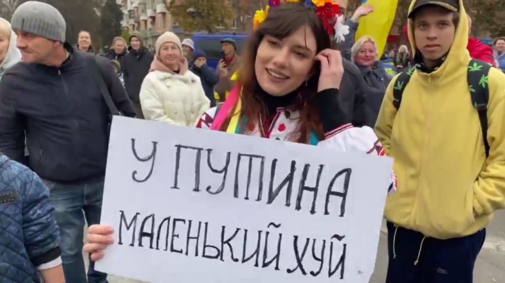 ��� ���� ������������ ���������� � ����� �����