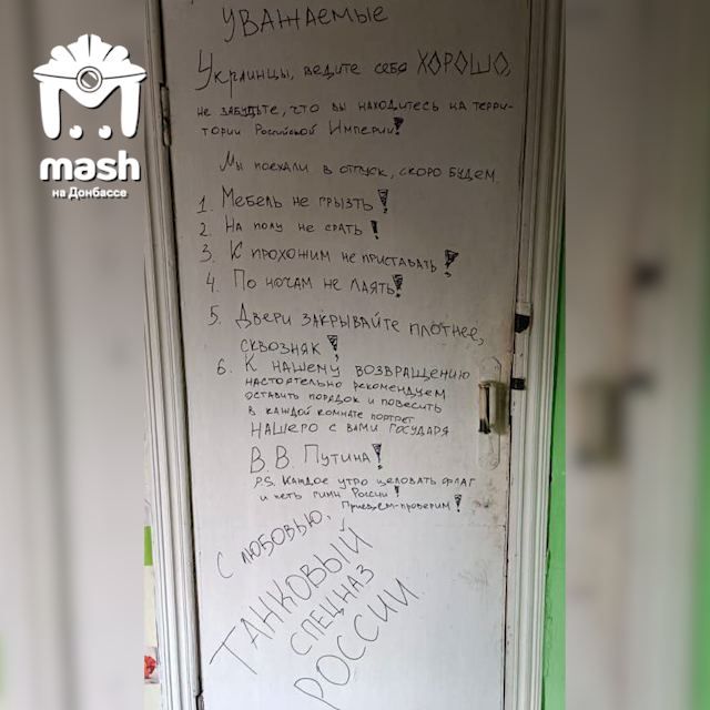 "��������� ��������! ������ ���� ������