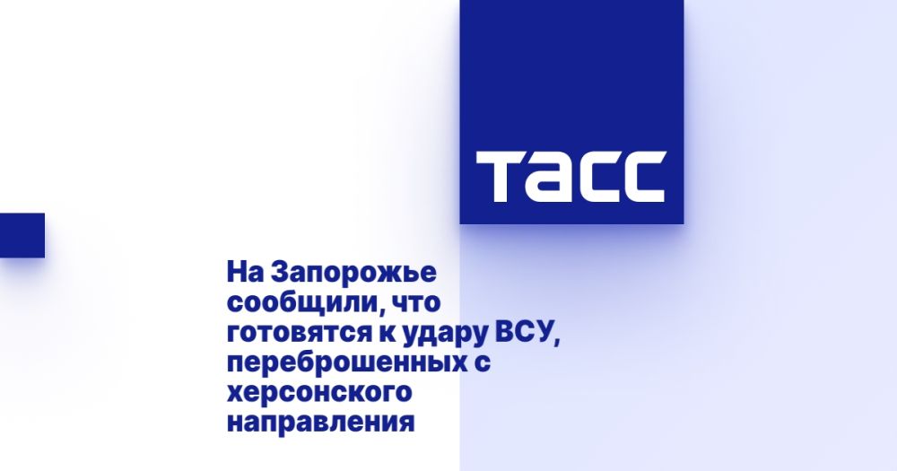 �� ��������� ��������, ��� ��������� � ����� ���, ������������� � ����������� �����������