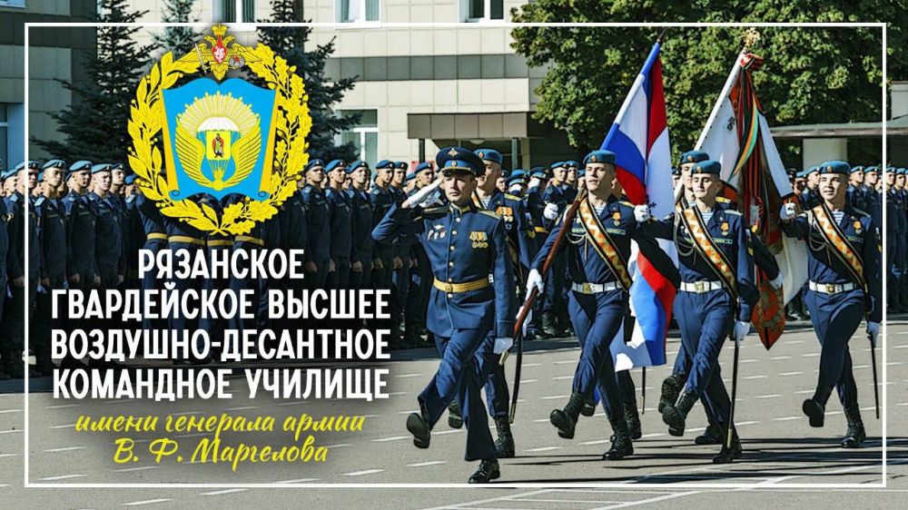 ������� ����������� 104 ���� �� ��� ��������� ������������ ���������� ������������ ������� ��������-���������� ���������� ������� ��. �.�