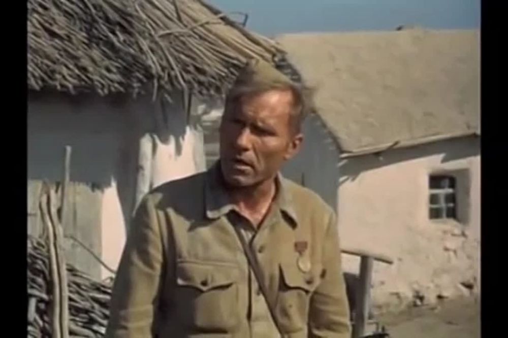 "��� ��������� �� ������" (������� ������ ���������)