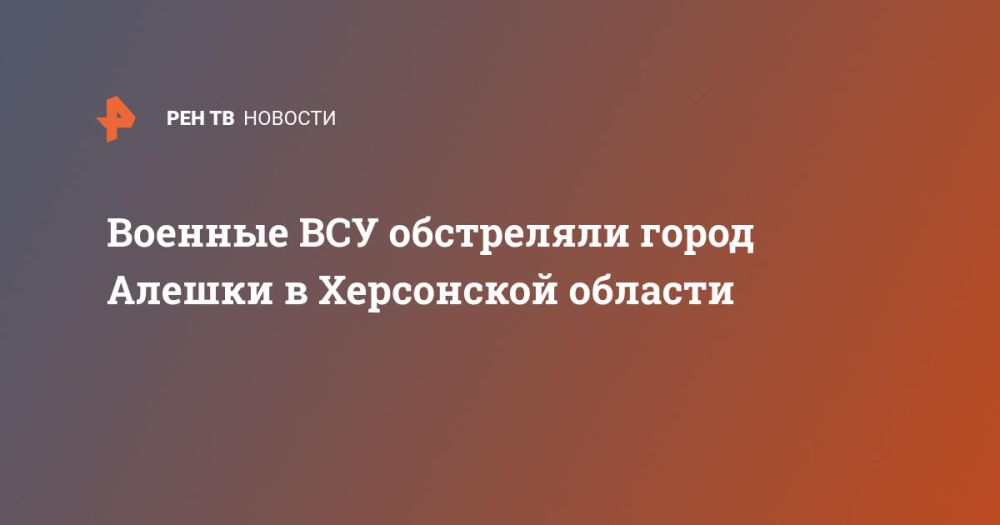 ������� ��� ���������� ����� ������ � ���������� �������