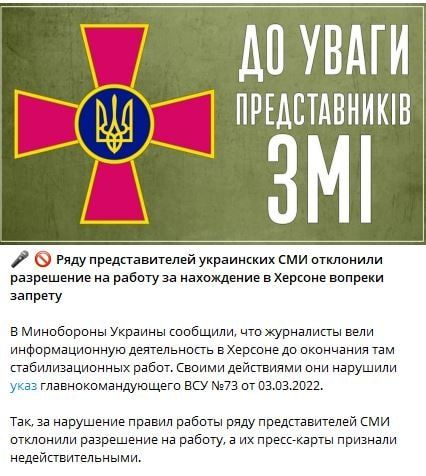 �������������� ����, ��� ����� �������� ���������� ���� "������" � ������� � ���������� �������� � �������� � ������, � ����������� ����������� ���� ��������, ����� ���� �� ����� �������� ��� ���