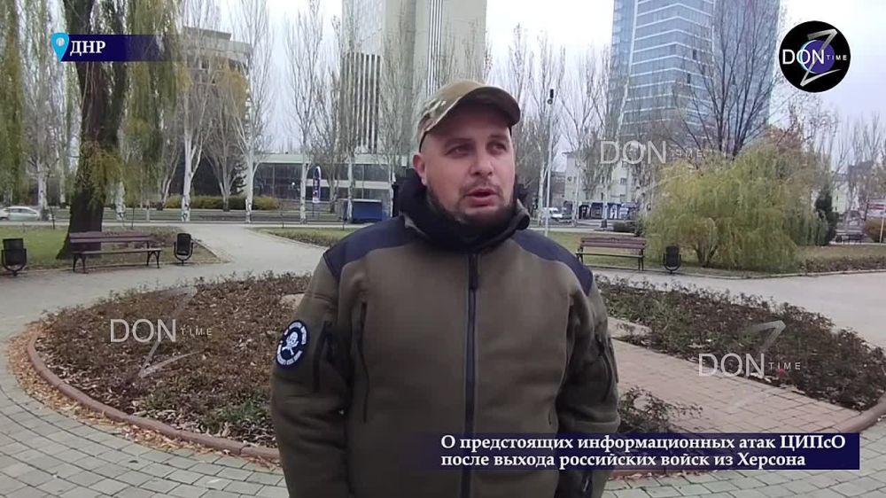 #эксклюзив. Владлен Татарский рассказал о предстоящих информационных атаках со стороны Украины