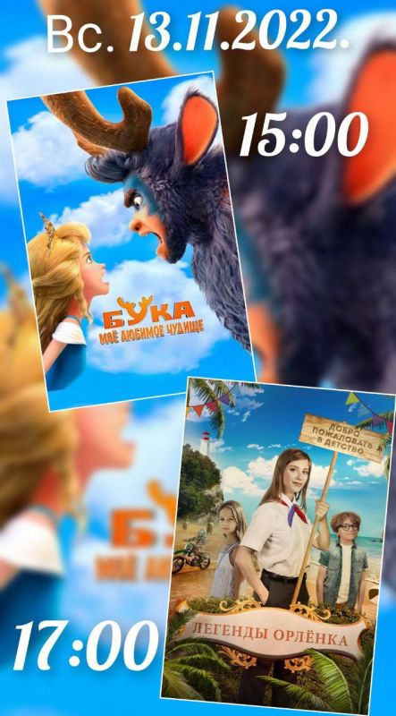 ������!. ���������� ���� ������� � ������� ���������� ������� � ��������� ������� � ���������� ������߻ (�. ��������, ��. �����������, 3)