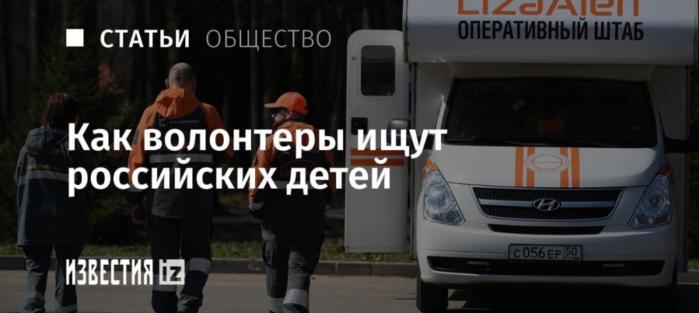 8 ������ ����� �������� � �������������� �������� ���������� ����� �������-������� � ������������ "���������" � ���������� ������ ��������� ������������������ � ����, ���������� � ����������� ��������