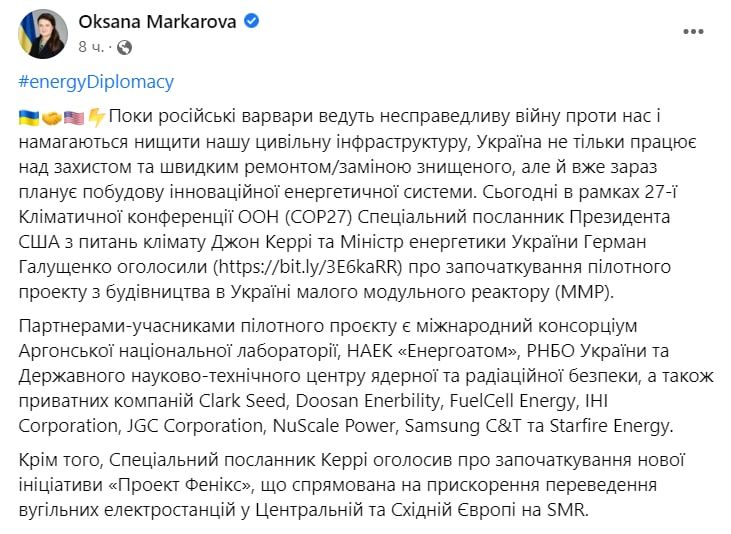 ���� � ��������� ��������� ��������� �� ���������� ���������� ����� ��������� �������, �������� ����� ������� � ��� ������ ���������