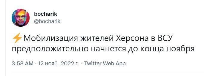 �� ��� � ��������