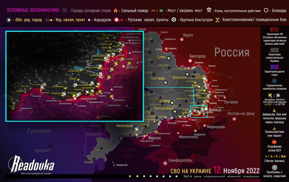 ����� ������� �������� � �������� �� ������� ������� 12 ������