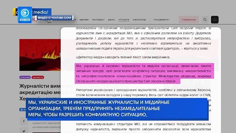 ������� � �������. ��� ���������� � �������������� ��� ������?