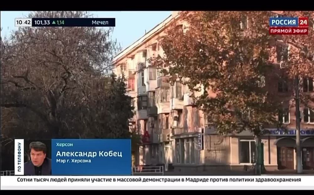 � �������� � ������� ����� ��� ��������� ����� � ������ �����