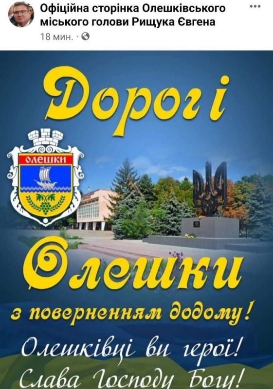 "���" ������ �� �������� ������ ������� ��������� ����� ������� �� ����� �������� � ��, � ����� ������