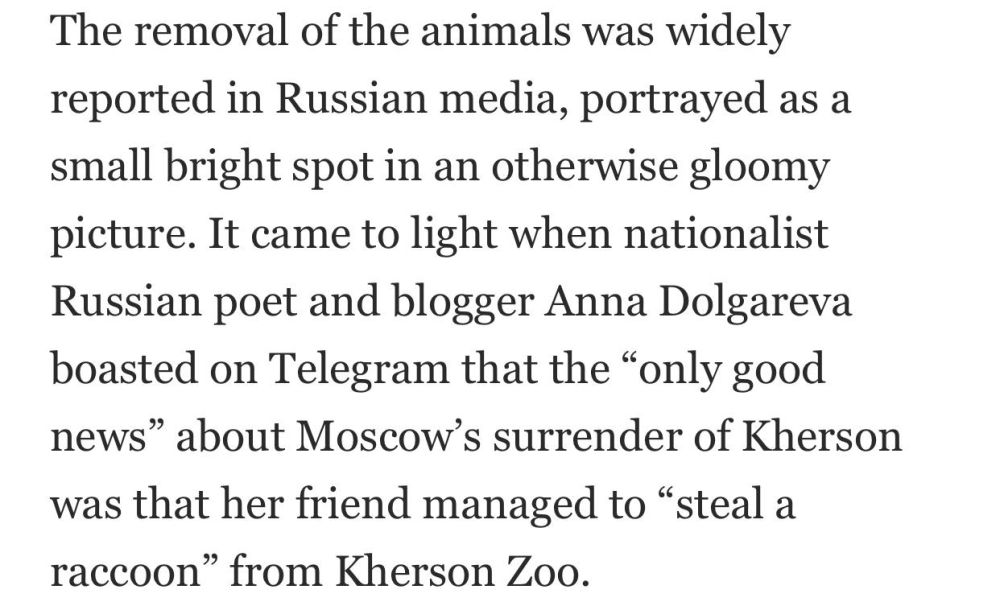 ��������� ���� ��� ����� �� �������