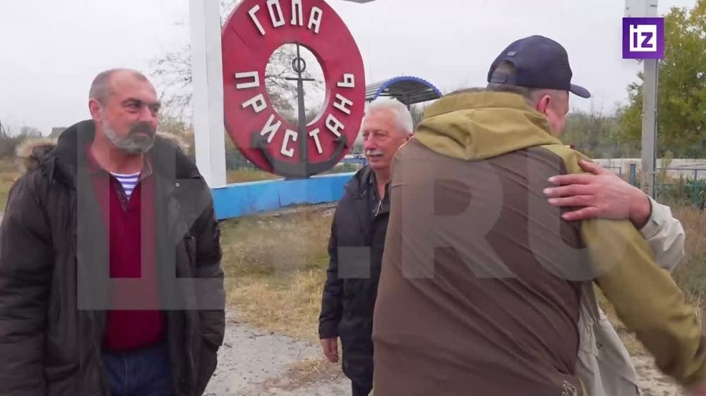 "�������������� ��������������"