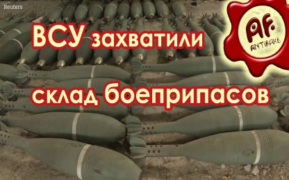 ��� ��� �������� ��������� ����� �����������