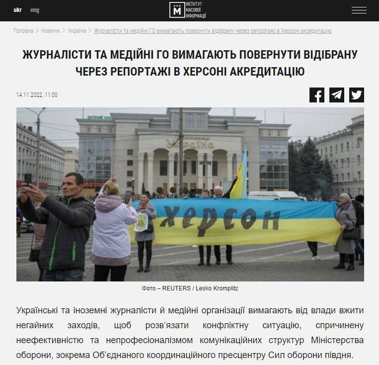 ���������� ���������� � �������� ��� ���������� � ���������� � �������� ������� � ����������� ������� ������������, �������������� ��-�� ���������� �� �������