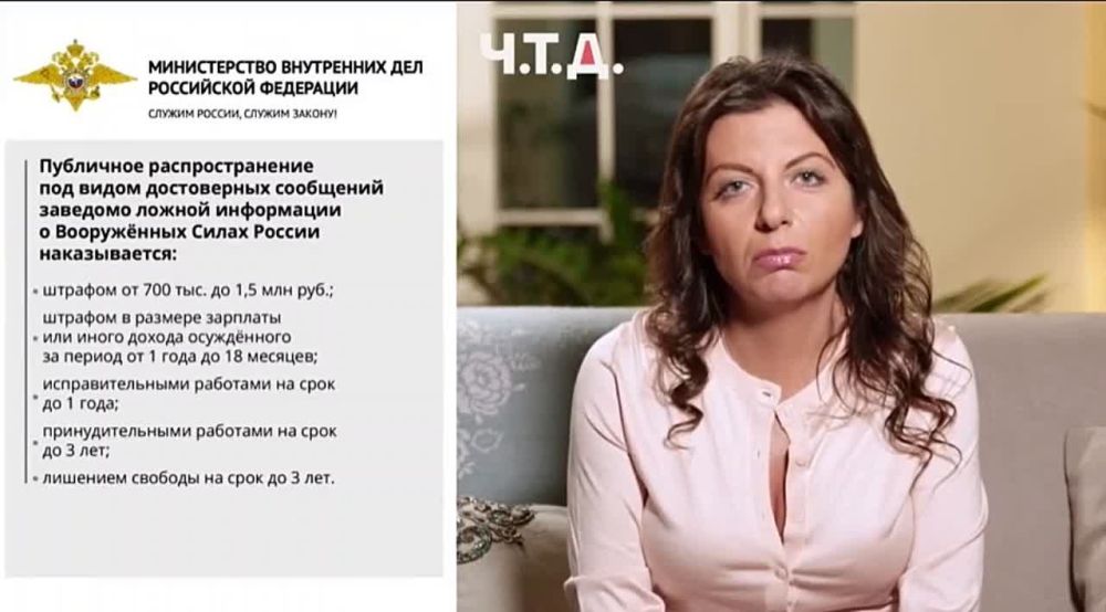 ������ ����� ����������, ������������� ��� ��������