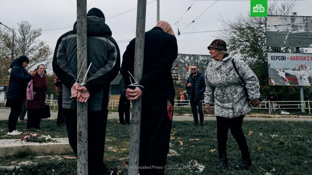 �������������� ��������� Associated Press ������������ ���������� � ������������ � ������� �������� �������