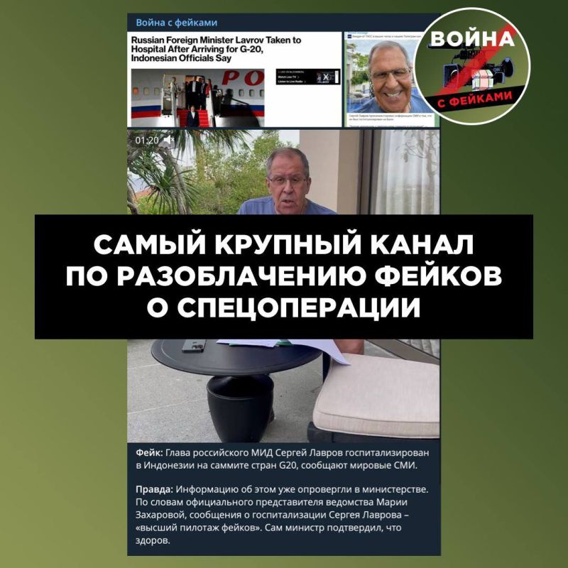 ��������� ���: ������� ����������� �� ����� ������ � �������, ��� ��� ������ ���� ������ ����������� ����������, ������������� �������, � ��������� ����