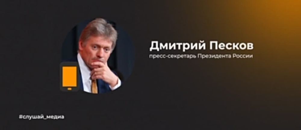 � ������ ��� ����. �����-��������� ���������� �� ������ ��������� �������������� ������ ���������� � ������: