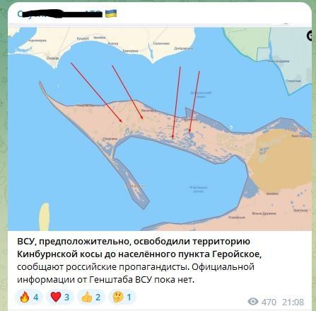 ����������� ���������� ��� ������ ��������� ����� ������