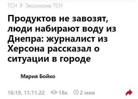 ������������ �������!