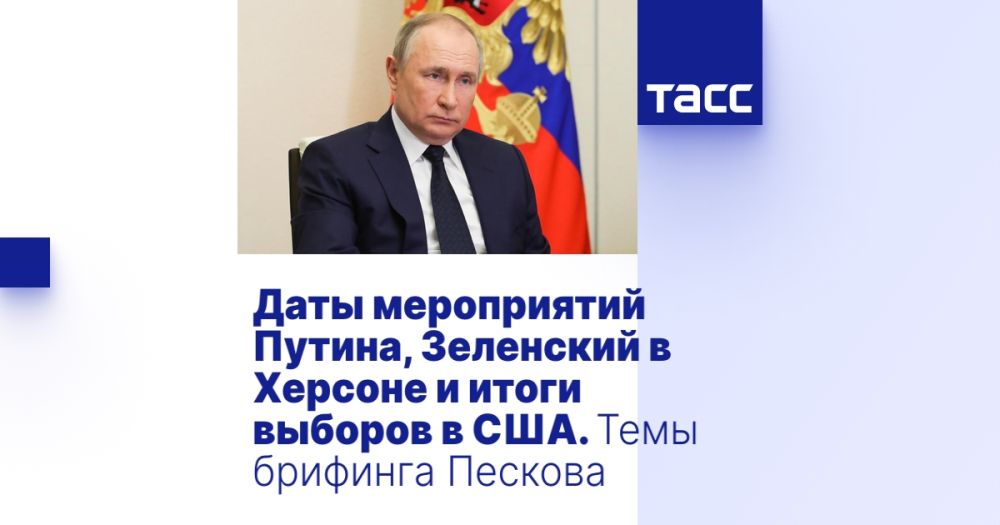 ���� ����������� ������, ��������� � ������� � ����� ������� � ���. ���� �������� �������