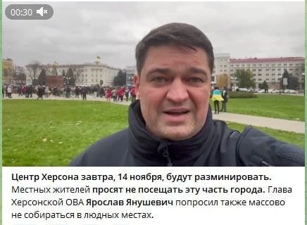 ��� ��� ������� ������� � ������� �� ������ �������, � ������ ������������� ����