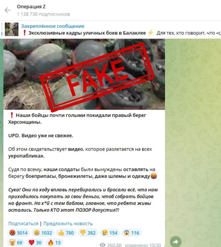 �����: ������ �������� ����� "�������� Z", ��������������� ��� ��� ����� "�������� Z: �������� "������� �����"