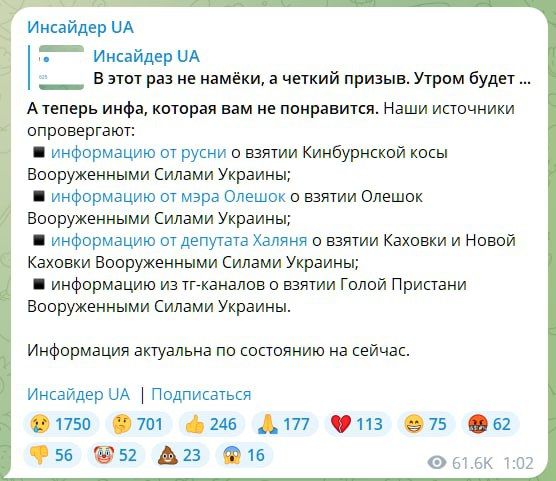 ����� ��������, � ��� ���� �� ��������