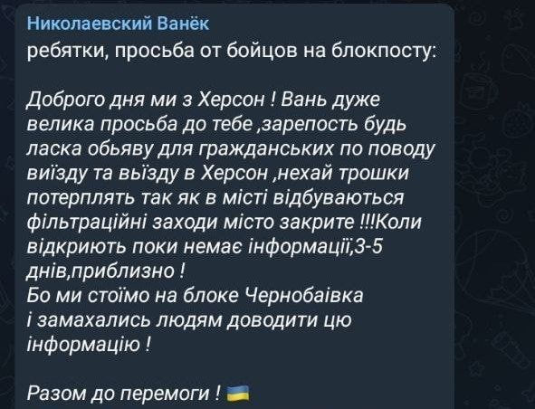 ���������� ��������-�������� ������������ ���������� � ���������� � ������� �������������� �����������, �������, � �� ����, ����� ���������� 3-5 ����