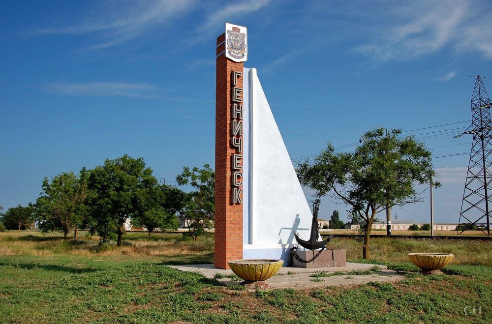 ��������� «������» �������� � ���������