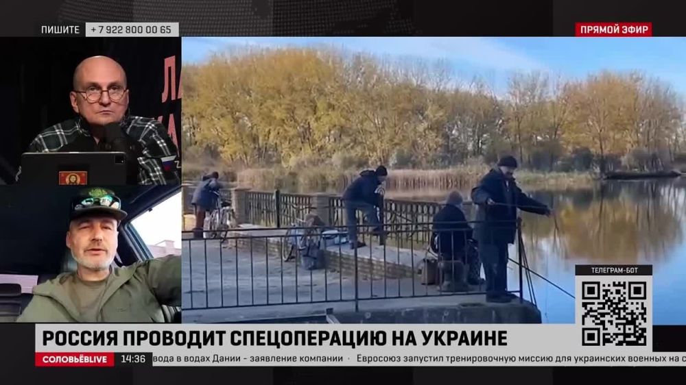 ������ ���. ����� � ������ � ����