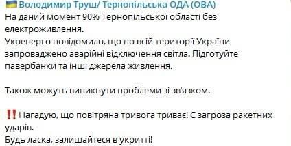 90% ������������� ������� �� ������ ������ �������� ��� �����