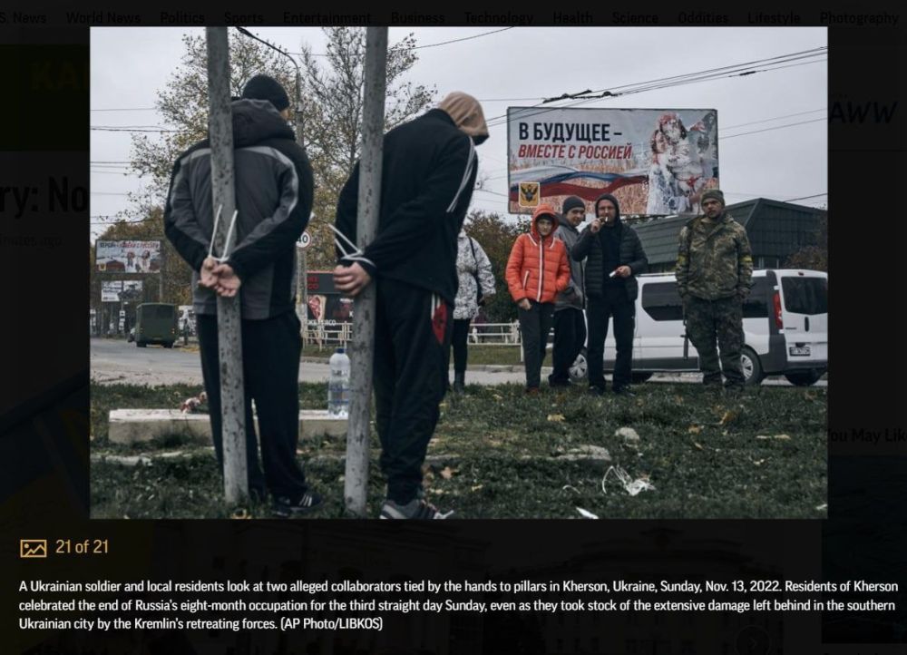 ����� �������������� ��������� Associated Press ������������ � ��������� ��� ����� ��� ���������� �� ���������� ����������� �������� �������