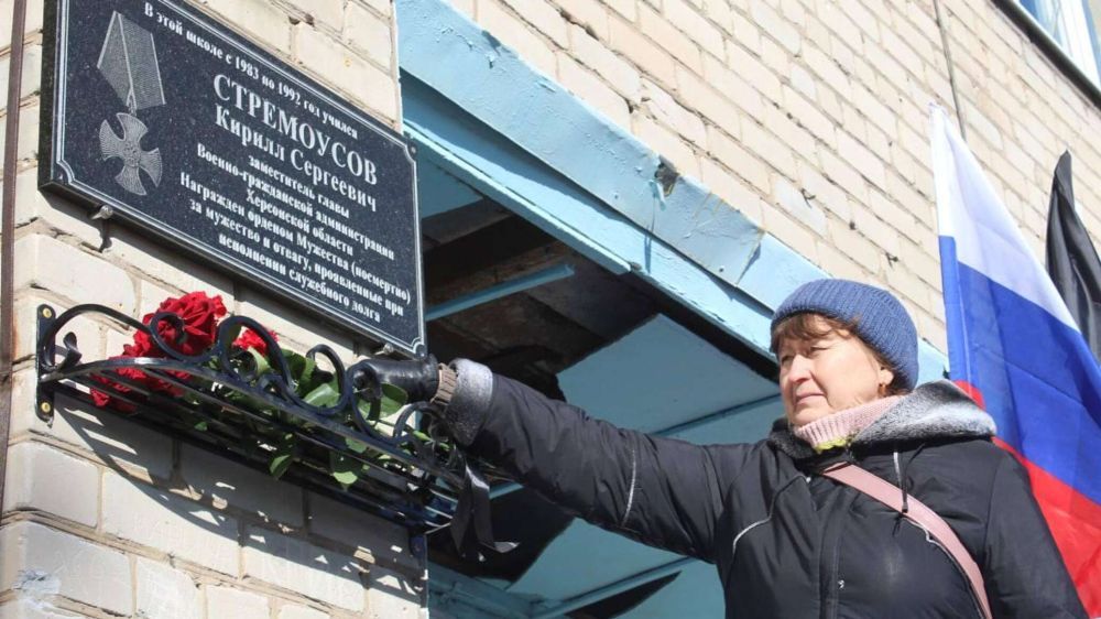 �� ������ ����� ����������� � ��� ���������� �������� �����