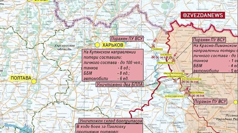 ����� ������������� ������� �������� ����������� ��������� � ����������� - ������� �� �������� �� ��: